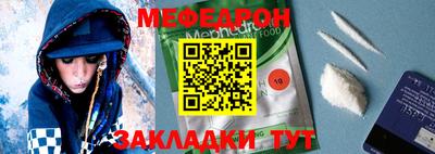 ПСИЛОЦИБИНОВЫЕ ГРИБЫ Кимры