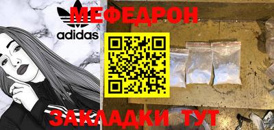 ПСИЛОЦИБИНОВЫЕ ГРИБЫ Кимры