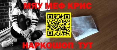 ПСИЛОЦИБИНОВЫЕ ГРИБЫ Кимры
