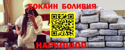 ПСИЛОЦИБИНОВЫЕ ГРИБЫ Кимры