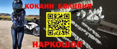 дмт Кингисепп