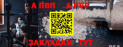 ПСИЛОЦИБИНОВЫЕ ГРИБЫ Кимры