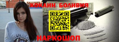 ПСИЛОЦИБИНОВЫЕ ГРИБЫ Кимры