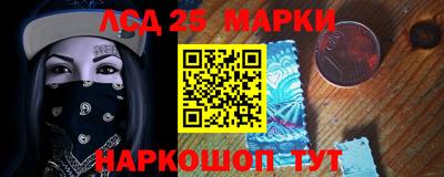 ПСИЛОЦИБИНОВЫЕ ГРИБЫ Кимры