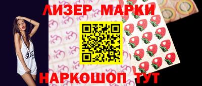 дмт Кингисепп