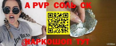 ПСИЛОЦИБИНОВЫЕ ГРИБЫ Кимры