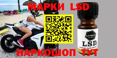 мефедрон мука Кинель