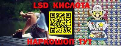 ПСИЛОЦИБИНОВЫЕ ГРИБЫ Кимры