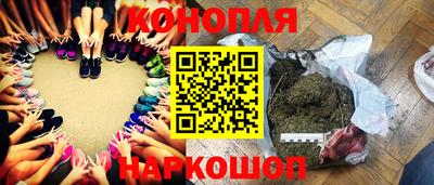 мефедрон мука Кинель