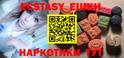 дмт Кингисепп