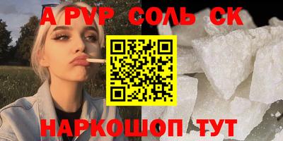 ПСИЛОЦИБИНОВЫЕ ГРИБЫ Кимры