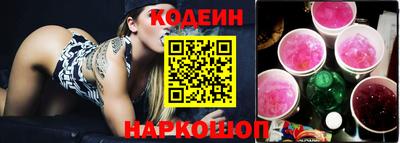 ПСИЛОЦИБИНОВЫЕ ГРИБЫ Кимры