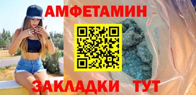 дмт Кингисепп