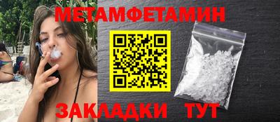 ПСИЛОЦИБИНОВЫЕ ГРИБЫ Кимры