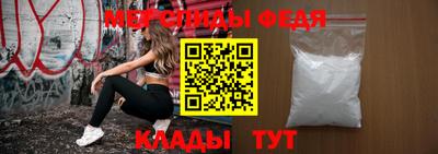 ПСИЛОЦИБИНОВЫЕ ГРИБЫ Кимры