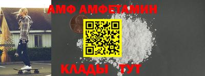 дмт Кингисепп