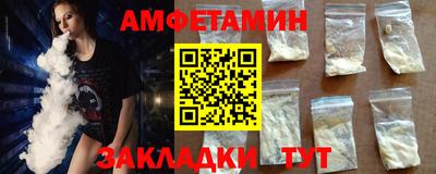 мефедрон мука Кинель