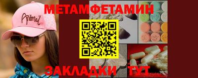 ПСИЛОЦИБИНОВЫЕ ГРИБЫ Кимры