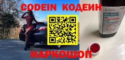 ПСИЛОЦИБИНОВЫЕ ГРИБЫ Кимры