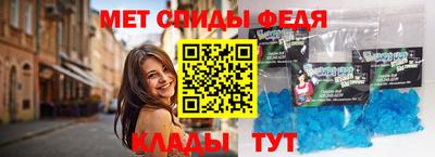 дмт Кингисепп