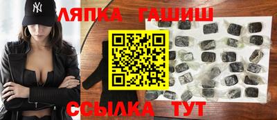 дмт Кингисепп
