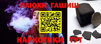 мефедрон мука Кинель