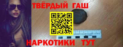 ПСИЛОЦИБИНОВЫЕ ГРИБЫ Кимры