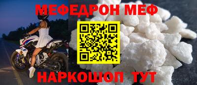 ПСИЛОЦИБИНОВЫЕ ГРИБЫ Кимры