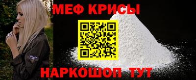 ПСИЛОЦИБИНОВЫЕ ГРИБЫ Кимры