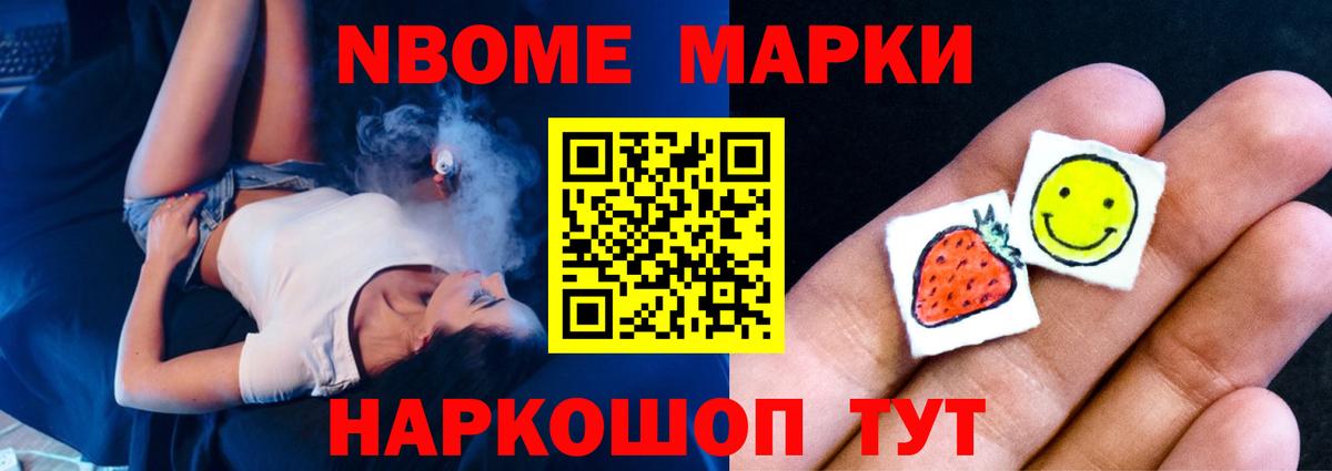 ЛСД экстази ecstasy  Вход с VPN  Россия 